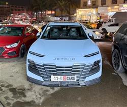 جيتور داشينج